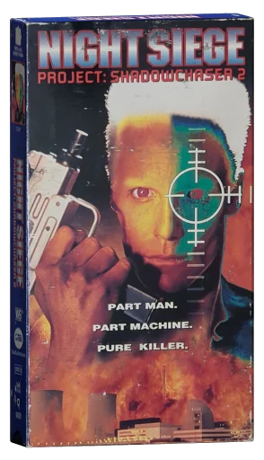 Project Shadowchaser II (1994)