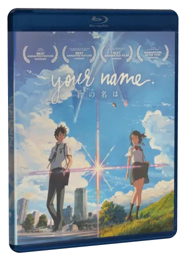 Your Name. Blu-ray, FUNimation Productions