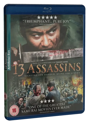 13 Assassins Blu-ray, Unknown