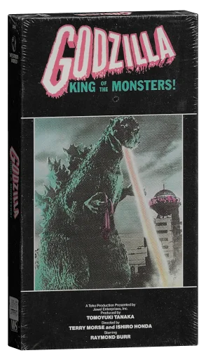 Godzilla VHS, Vestron Video