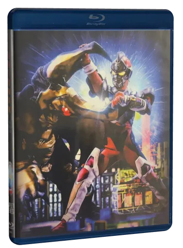 Gridman the Hyper Agent (1993)