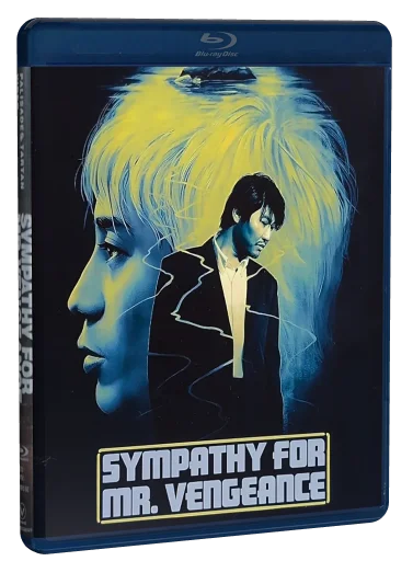 Sympathy for Mr. Vengeance Blu-ray, Palisades Tartan
