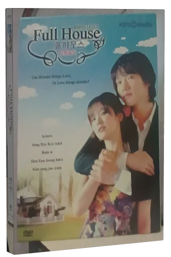 Full House DVD, KBS Media