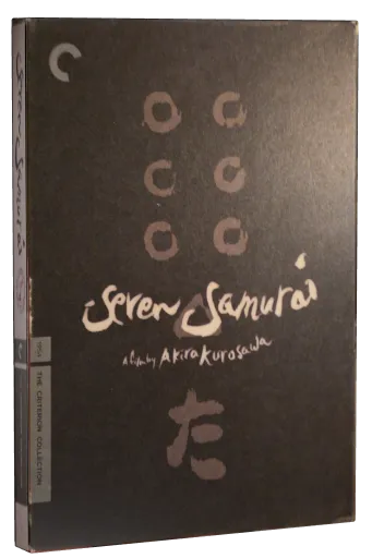 Seven Samurai DVD, The Criterion Collection