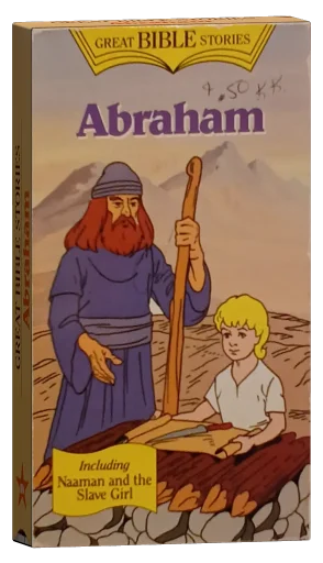 Great Bible Stories VHS cover
