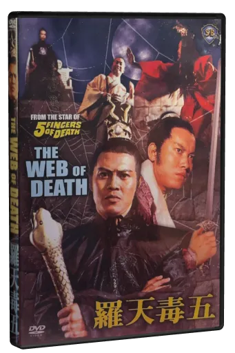 The Web of Death (1976)