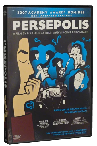 Persepolis DVD, Sony