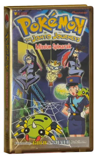Pokémon VHS, VIZ Video