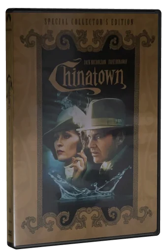 Chinatown DVD, Paramount