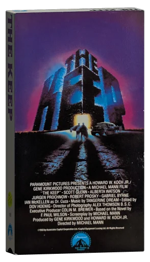 The Keep VHS, Paramount Home Video