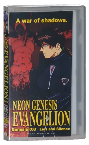 Neon Genesis Evangelion VHS, ADV Films