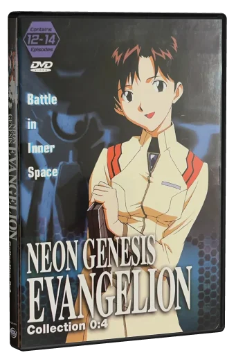 Neon Genesis Evangelion DVD, ADV Films