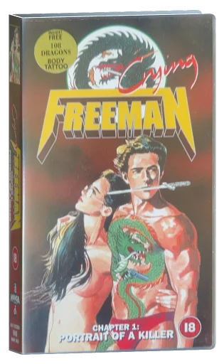 Crying Freeman (1988)