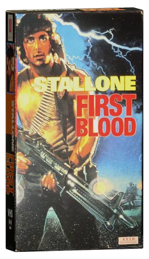 First Blood VHS, Avid Home Entertainment