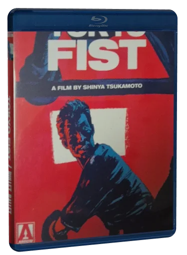 Tokyo Fist Blu-ray, Arrow