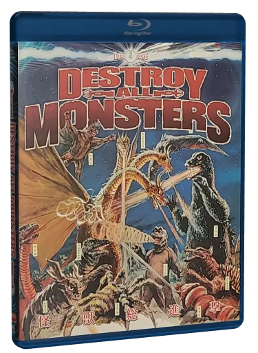 Destroy All Monsters Blu-ray, Tokyo Shock