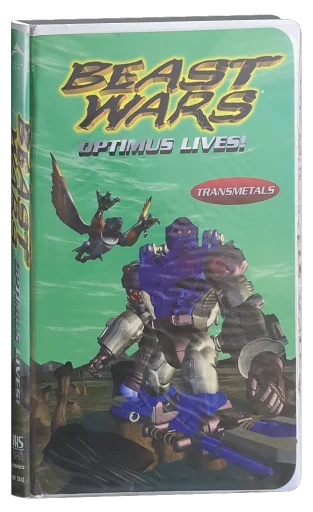 Beast Wars: Transformers VHS, Alliance Atlantis
