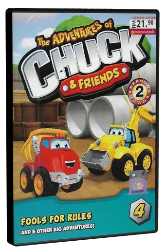 The Adventures of Chuck and Friends DVD, Innoform Media