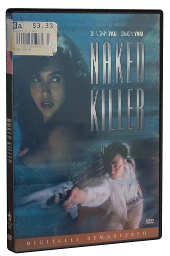 Naked Killer DVD cover
