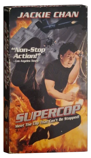 Police Story 3: Super Cop VHS, Dimension Home Video