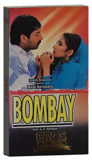 Bombay (1995)