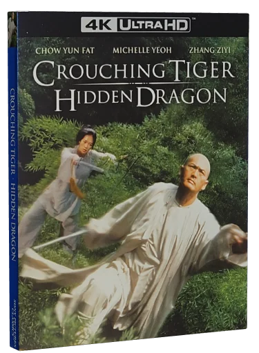 Crouching Tiger, Hidden Dragon 4K-UHD, Sony Pictures Home Entertainment