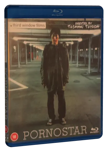Pornostar Blu-ray cover
