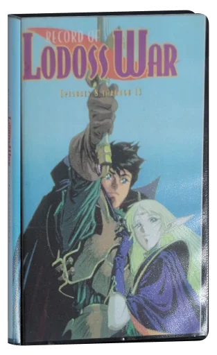 Record of Lodoss War VHS, Image Entertainment
