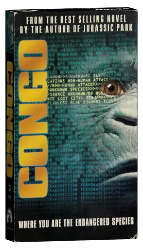Congo VHS, Paramount Pictures