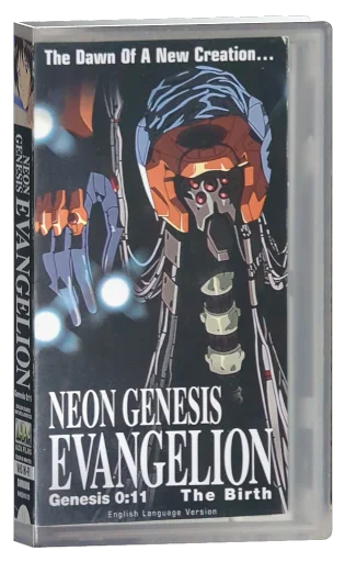 Neon Genesis Evangelion VHS, ADV Films