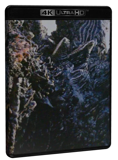 Godzilla Minus One 4K-UHD, Toho