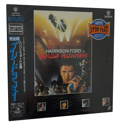 Blade Runner Laserdisc, Warner Home Video