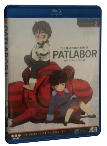 Patlabor: The TV Series Blu-ray cover