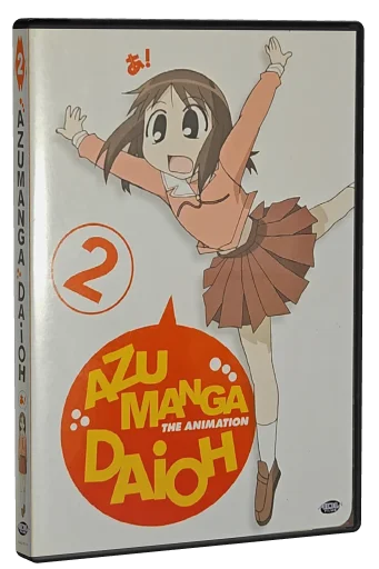 Azumanga Daioh DVD, ADV Films