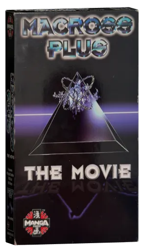 Macross Plus VHS, Manga Video