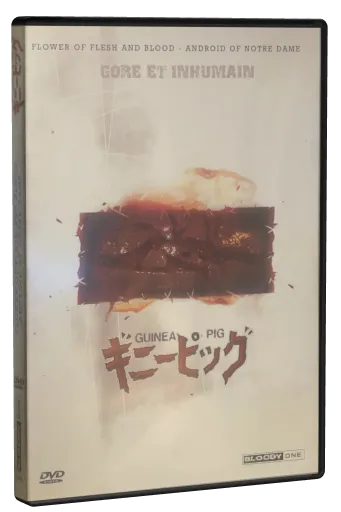 Guinea Pig Part 2: Flower of Flesh and Blood DVD, Bloody One