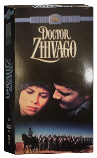 Doctor Zhivago VHS, MGM Home Entertainment