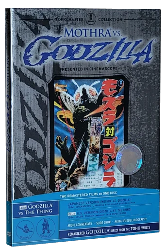 Mothra vs. Godzilla DVD, Classic Media