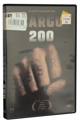 Cargo 200 (2007)