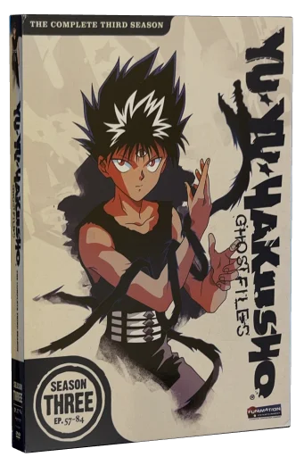 Yu Yu Hakusho DVD cover