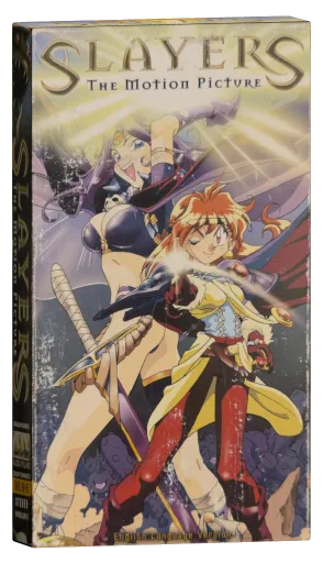 Slayers: The Motion Picture VHS, ADV Films