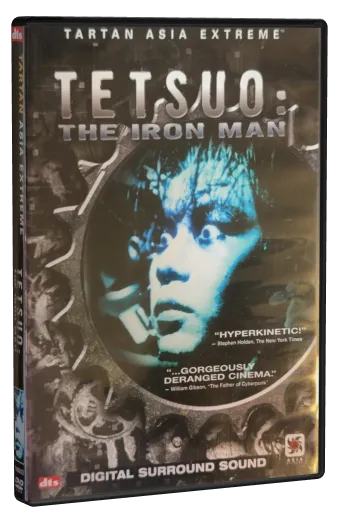 Tetsuo: The Iron Man DVD, Tartan Video