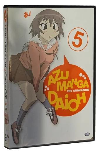 Azumanga Daioh DVD, ADV Films