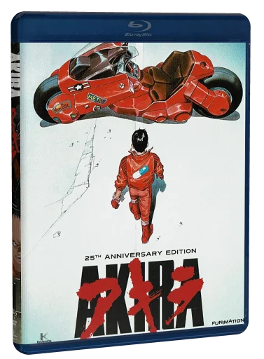Akira Blu-ray, FUNimation Productions