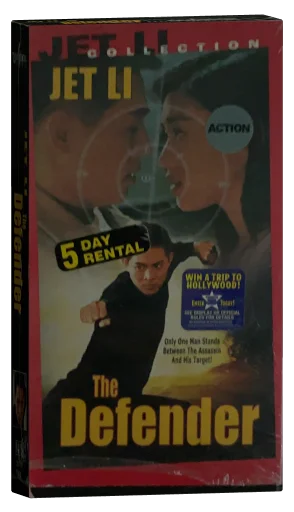 The Defender VHS cover
