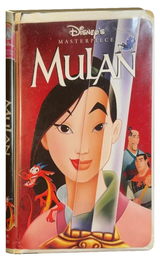 Mulan VHS, Walt Disney Home Video