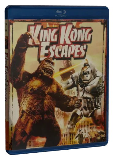 King Kong Escapes Blu-ray, MCA Universal Home Video