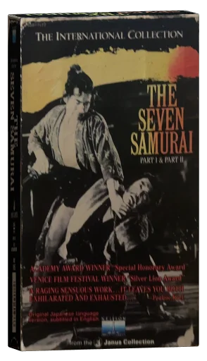 Seven Samurai VHS, Nelson Entertainment
