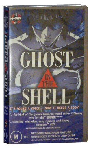 Ghost in the Shell VHS, Manga Entertainment