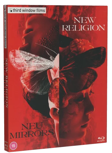 New Religion / Neu Mirrors Blu-ray cover